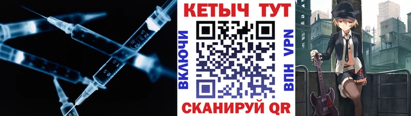 Кетамин ketamine  Пушкино 
