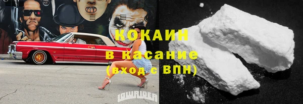 дистиллят марихуана Алзамай