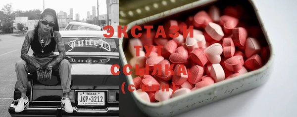 сатива Аркадак