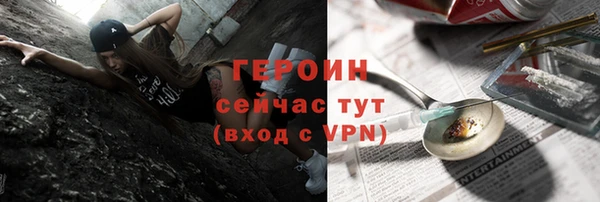 прущие крисы Арсеньев