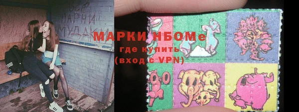 прущие крисы Арсеньев