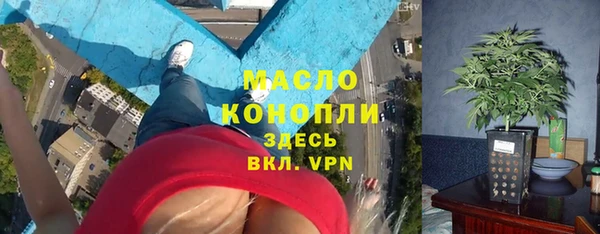 ешки Армянск