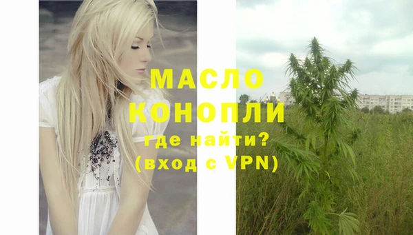 прущие крисы Арсеньев