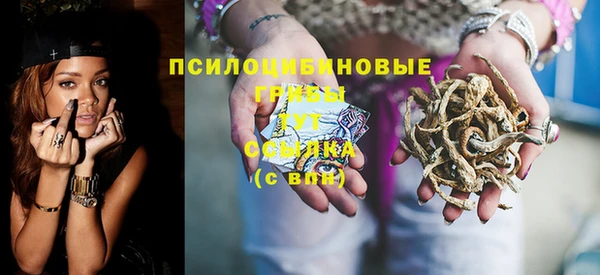 дистиллят марихуана Алзамай