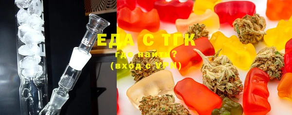 MDMA Алексин