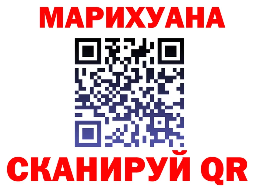 ТГК Wax зеркало площадка OMG Пушкино