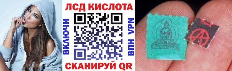 Марки N-bome 1,8мг  где продают   Пушкино 