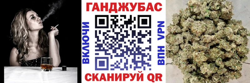 МАРИХУАНА марихуана  сколько стоит  Пушкино 